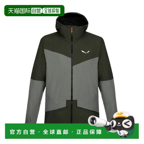自营欧洲直邮SALEWA PUEZ男士深橄榄绿聚酯纤维连帽外套冲锋衣