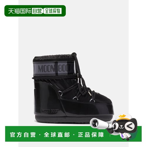 欧洲直邮MOON BOOT 女士雪地靴 80D1409350N001 C【付后1h可退】