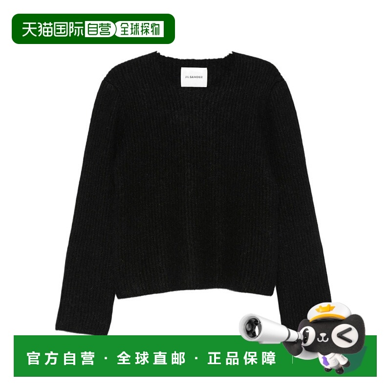 香港直邮Jil Sander 长袖毛衣 J03GP0181J14820