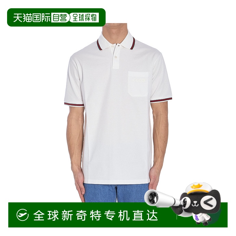 香港直邮25SS 短袖polo衫 Men潮流时髦穿搭时尚 透气外穿高级感