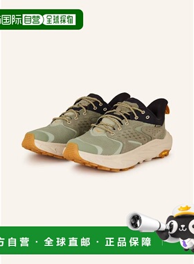 1h可退 香港直邮hoka oneone 男士 跑鞋
