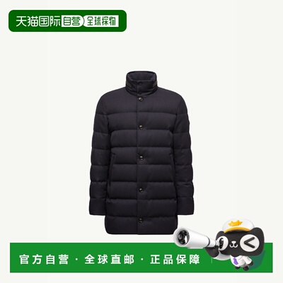 1h可退 欧洲直邮MONCLER 盟可睐 26春夏 K20911C0001554ANL778 男