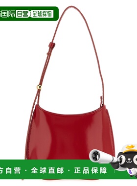 1h可退 香港直邮Jacquemus 女士 'Le Petit Bisou' 肩包 26EBAW00