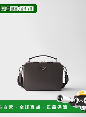 欧洲直邮PRADA (2025新品) PRADA Brique Saffiano 手提包 皮革包