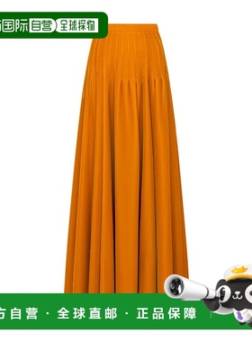 香港直邮Dior 褶饰喇叭半身裙A字裙 411J22A5132