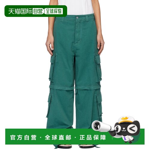 1h可退 香港直邮Erl 女士 绿色 Zip-Off 工装裤 ERL11P0062休闲裤