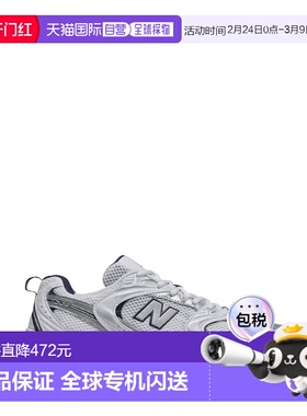 1h可退 香港直邮New Balance  男士 运动鞋 MR530SG