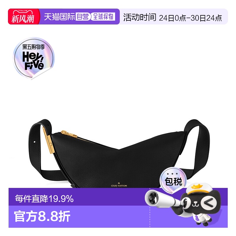 自营 1h可退 Louis Vuitton路易威登LV Low Key 腰包新款