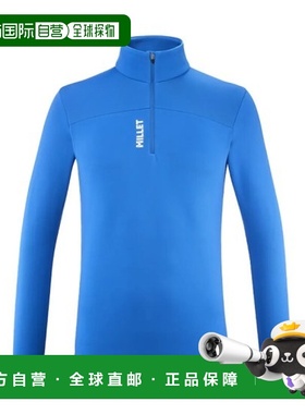 自营欧洲直邮MILLET SENECA男士经典蓝再生聚酯拉链抓绒衣