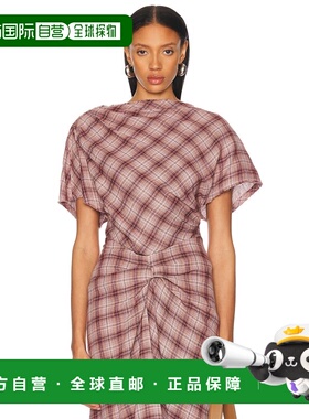 1h可退 香港直邮ISABEL MARANT 女士 Neyela 上衣 HT0266FBC3I01E