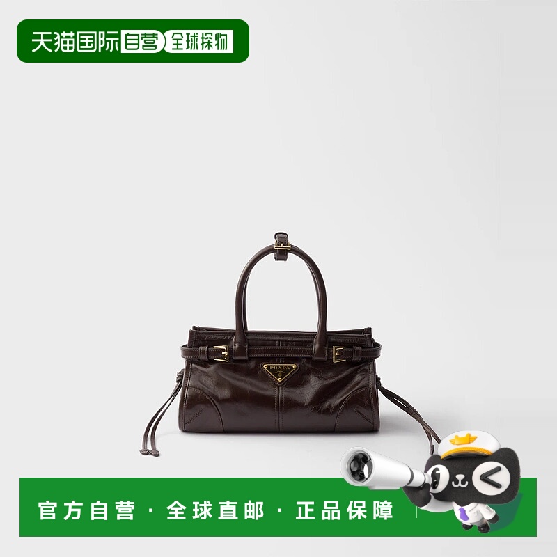 1h可退 欧洲直邮PRADA 普拉达 25秋冬 1BA486_2CYR_F01D6_V_OOO