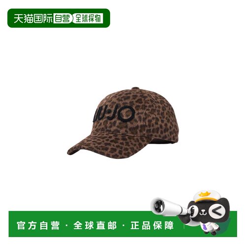 1h可退 欧洲直邮LIU JO 女士帽子 2F6048T6089S19E1 AW2026 花色