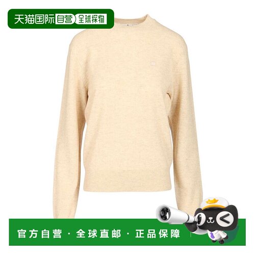 香港直邮ACNE STUDIOS 男士针织衫 C60115633 SS202支付后1h可退