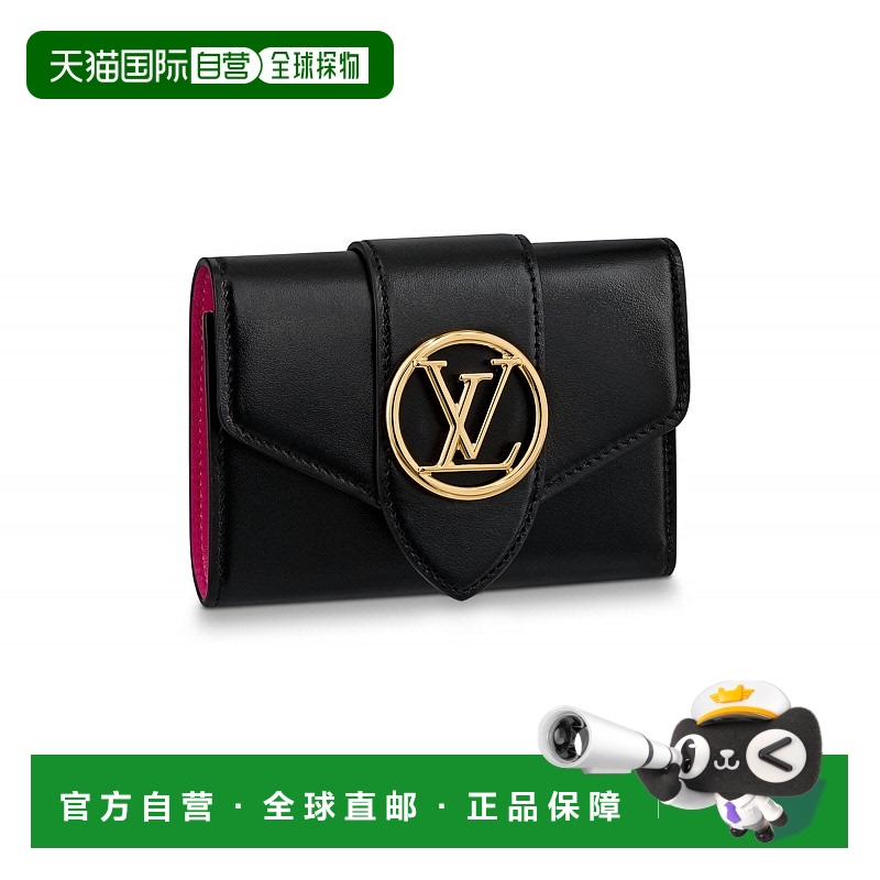 自营1h可退 欧洲直邮LV/路易威登 Pont9紧凑型钱包牛皮高档潮流便