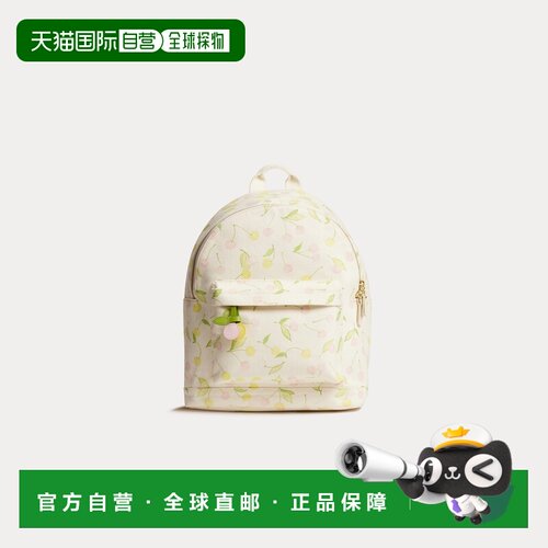 自营欧洲直邮Bonpoint小樱桃 Jova 女孩双肩包粉色樱桃印花背包