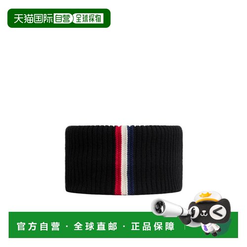 1h可退 Moncler 羊毛围脖 K20973G00004M1131