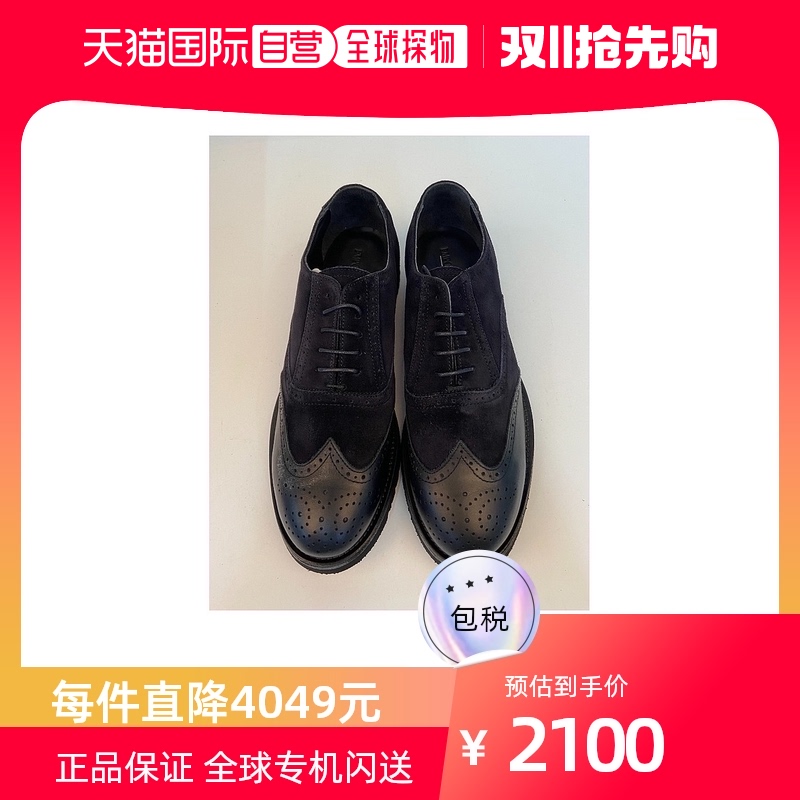 香港直邮Emporio Armani 徽标商务休闲鞋 X4C283XE210阿玛尼