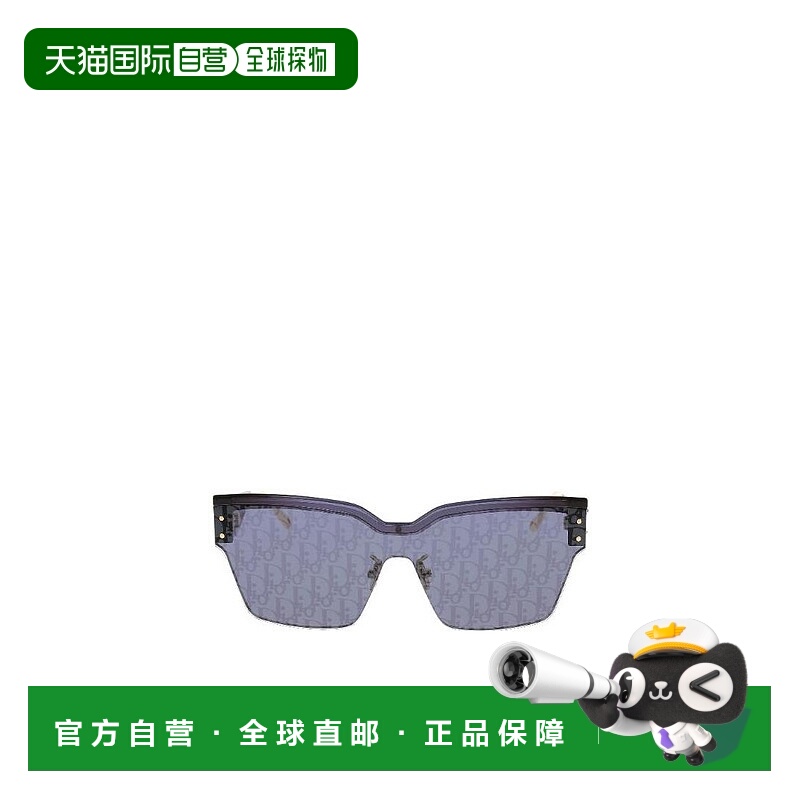 香港直邮Dior logo标志 DIORCLUBM4U30B8迪奥太阳镜