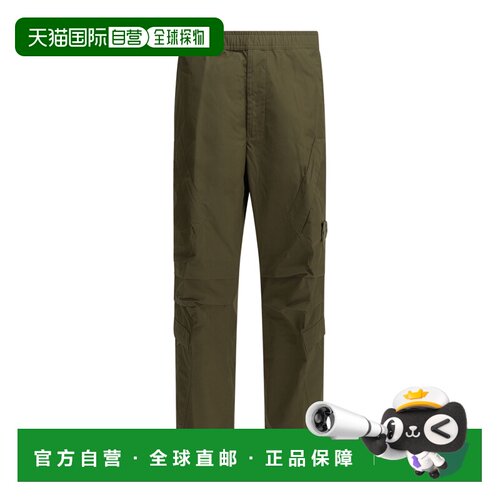 Stone Island 带有logo的工装裤 L2S153100022S0F01