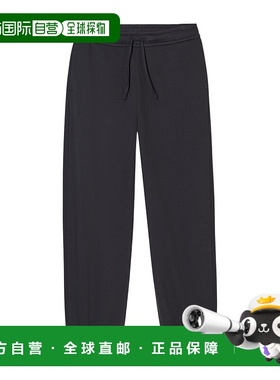 香港直邮Closed 松紧系带运动裤 C2130047222卫裤休闲裤束脚裤