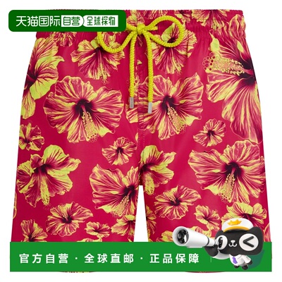香港直邮Vilebrequin 男士 shorts hibiscus and matching 泳衣式