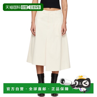1h可退 香港直邮Our Legacy 女士 灰白色 Origami 半身裙 W2264OS