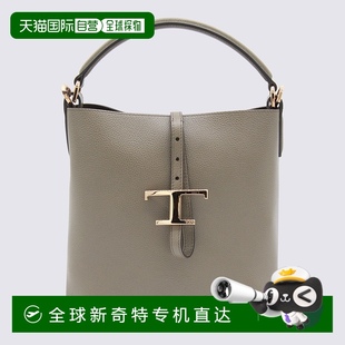 1h可退 單肩包 女士 歐洲直郵tod’s