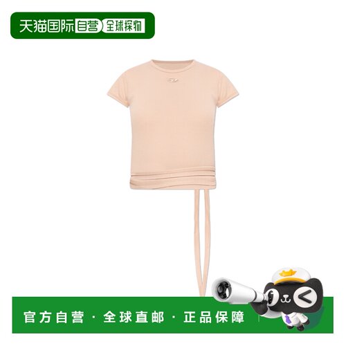 1h可退 香港直邮DIESEL 女士背心吊带 TBUNNYTAILS1A211970EJAI7A
