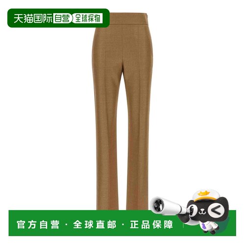 欧洲直邮VALENTINO GARAVANI 女士休闲裤 B0RB7D7【付后1h可退】