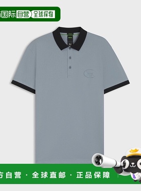 自营欧洲直邮HUGO BOSS雨果 BOSS GREEN 男士灰色棉质POLO