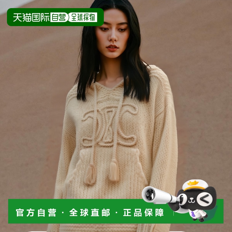 香港直邮Celine 长袖毛衣 2AD19703R.连帽