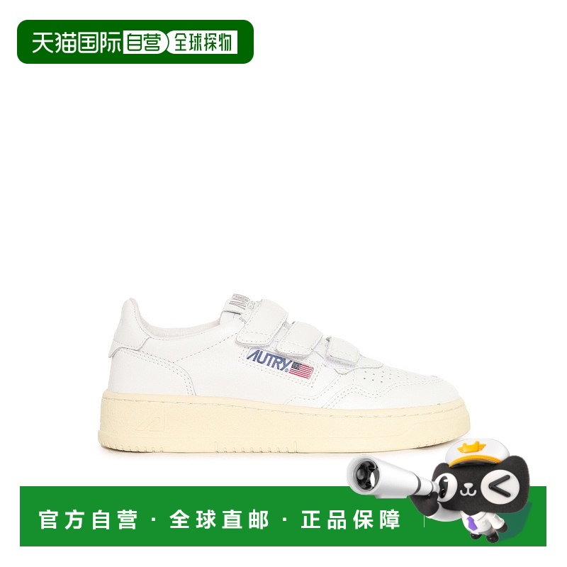 1h可退 欧洲直邮autry 少男 时尚休闲鞋