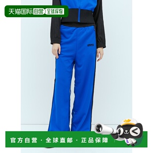 1h可退 香港直邮Moncler 盟可睐 女士 拼接结构运动裤 8H00001M22