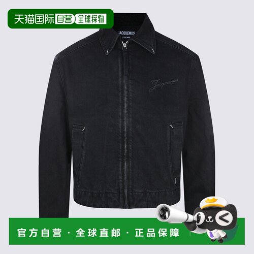 1h可退 欧洲直邮JACQUEMUS 男士夹克 25EOUM00055AD00039990 AW20