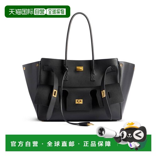 1h可退 香港直邮Balenciaga 中号Bel Air手提包 8054812ABAV