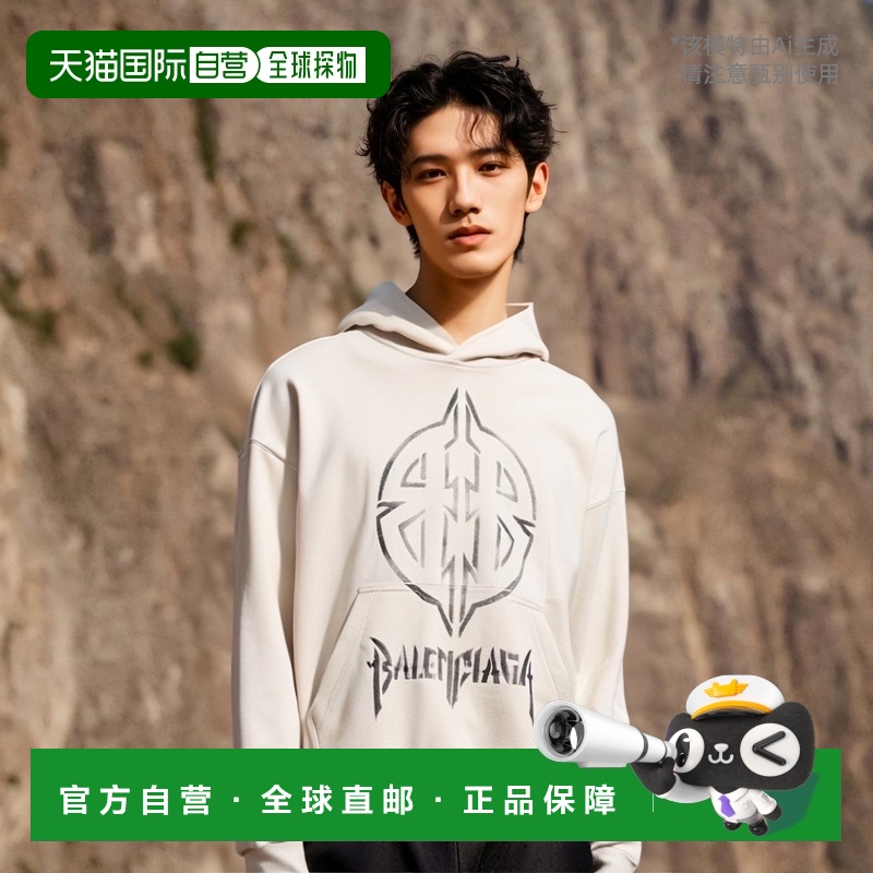1h可退 香港直邮Balenciaga 巴黎世家 男士 灰白色 Metal BB Sten