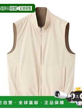 1h可退 香港直邮Loro Piana 标志性双面飞行员马甲 FAP9759