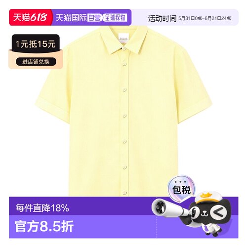 1h可退 香港直邮Burberry 格纹长袖衬衫 81043791短袖休闲复古
