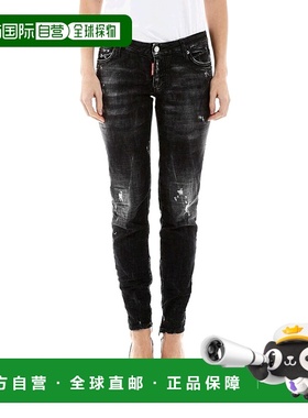 1h可退 香港直邮Dsquared2 黑色徽标牛仔裤 S75LB0264S30357