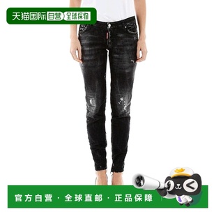 S75LB0264S30357 黑色徽标牛仔裤 1h可退 香港直邮Dsquared2