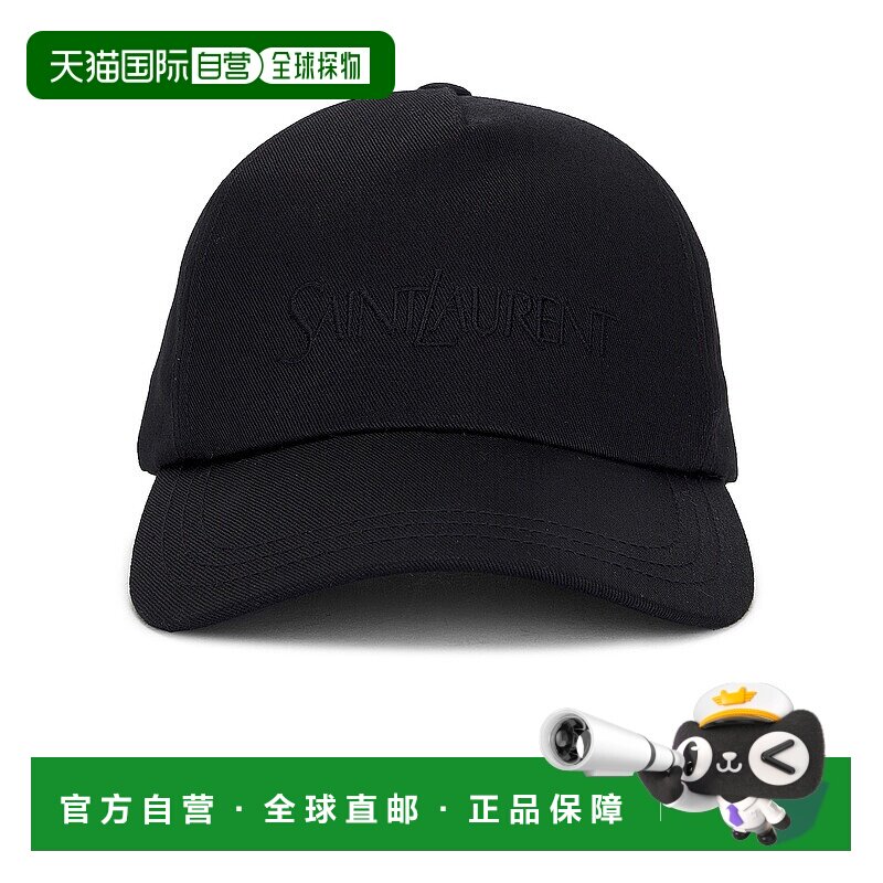 香港直邮Saint Laurent 圣罗兰 男士 帽子 7780633YP19