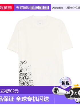 1h可退 香港直邮Y-3 男士 GFX 棉质T恤 KR2224 white白色 舒适时