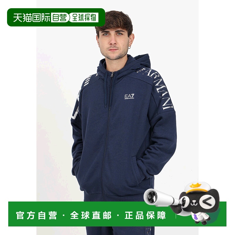香港直邮EA7 Emporio Armani 抽绳连帽卫衣 6RPM24PJHLZ阿玛尼
