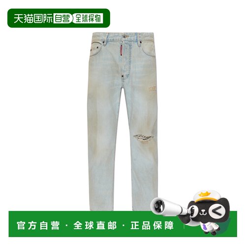 1h可退 香港直邮DSQUARED2 男士牛仔裤 S74LB1876D30011470 SS202
