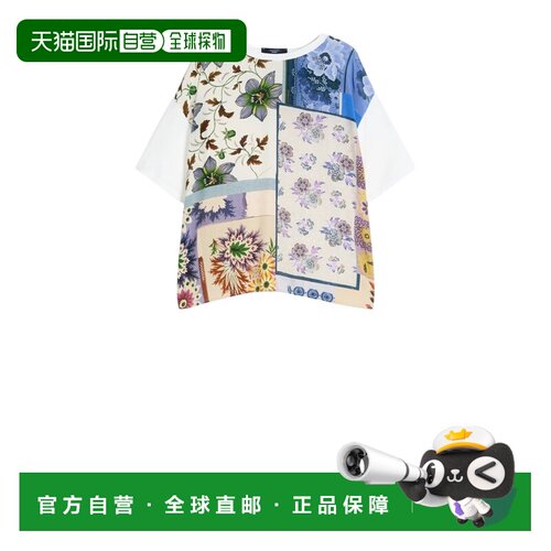 1h可退 香港直邮WEEKEND MAX MARA 女士T恤 2615941062600PAMPAS0