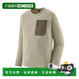 自营欧洲直邮PATAGONIA R1 AIR男士淡卡其色再生聚酯拉链抓绒衣