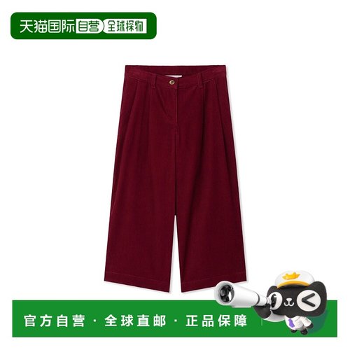 1h可退 欧洲直邮bonpoint 少女 运动裤