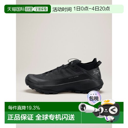 1h可退 始祖鸟Arc'teryx VERTEX ALPINE登山鞋透气跑鞋
