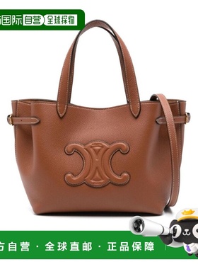 香港直邮CELINE 25SS MINI CABAS ANAIS CUIR TRIOMPHE 粒面小 Wo