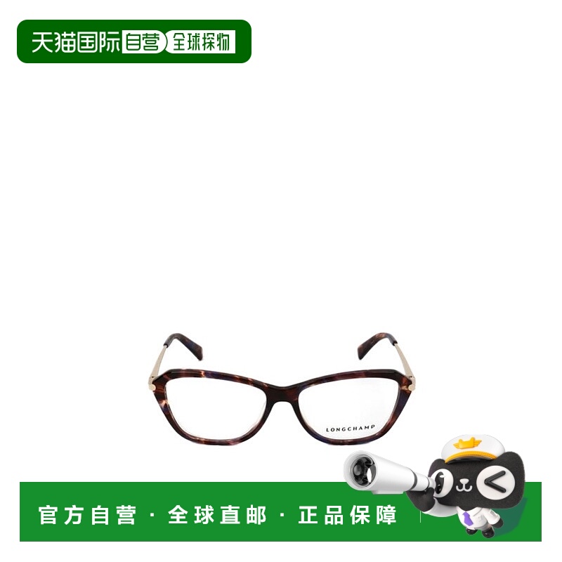 香港直邮Longchamp 猫眼镜框眼镜 LO2617